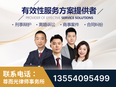 连州-企业展示图