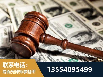 连州-离婚纠纷律师