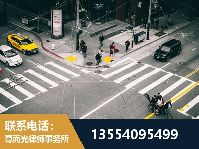 连州-刑事辩护律师