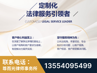 连州-企业展示图