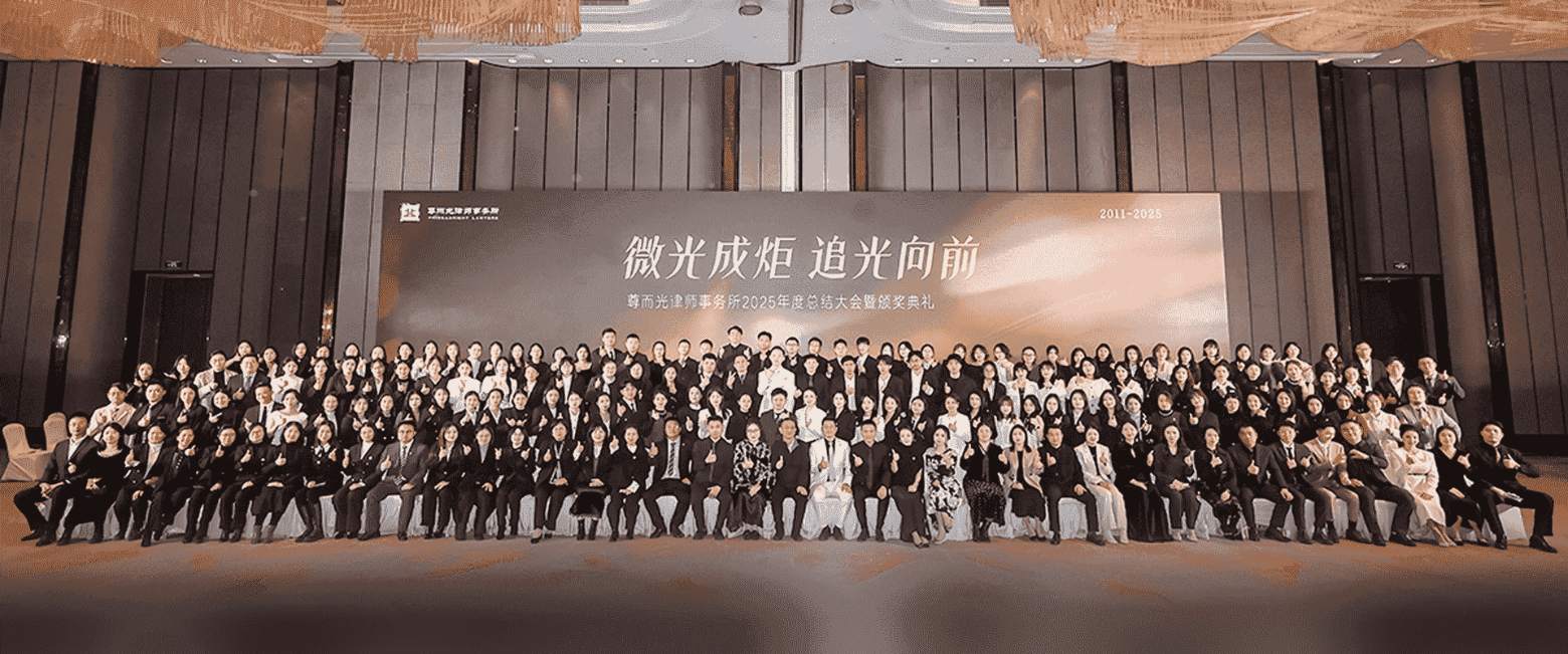 连州-首屏背景图